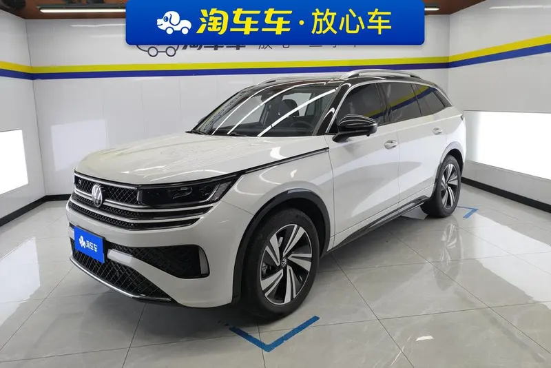 Volkswagen Talagon, 2023