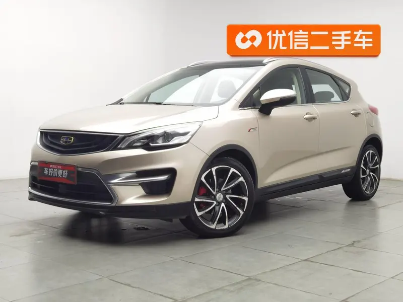 Geely Emgrand GS Sport Edition 1.3T Auto Refined Style Version, 2016 — фото 1