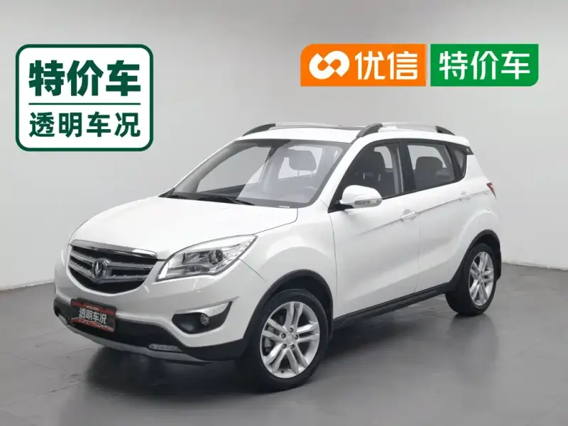 Changan CS35 CS35 2016 версия 1.6L механика Люкс нормы China IV, 2016 — фото 1
