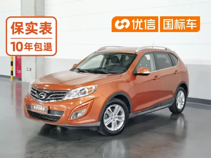 GAC Motor Trumpchi GS5, 2012