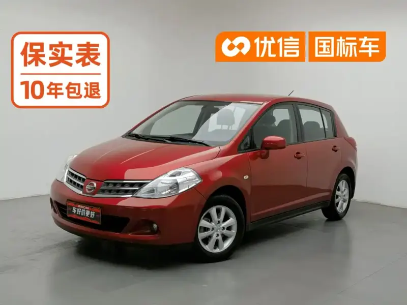 Nissan Tiida, 2008