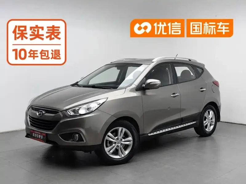 Hyundai ix35, 2013