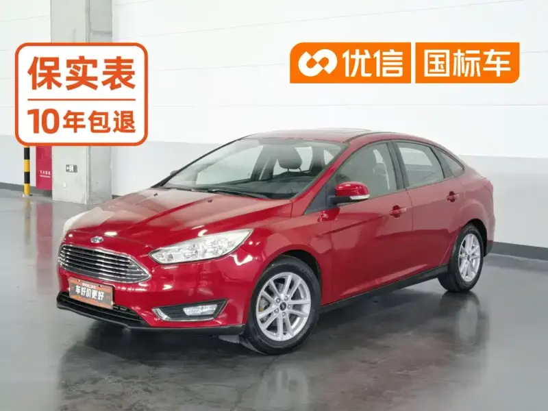 Ford Focus, 2015