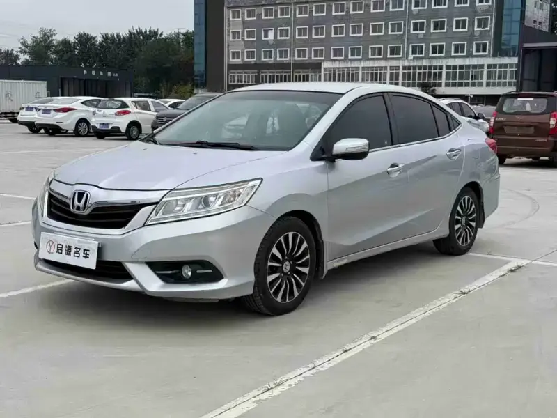Honda Crider, 2013