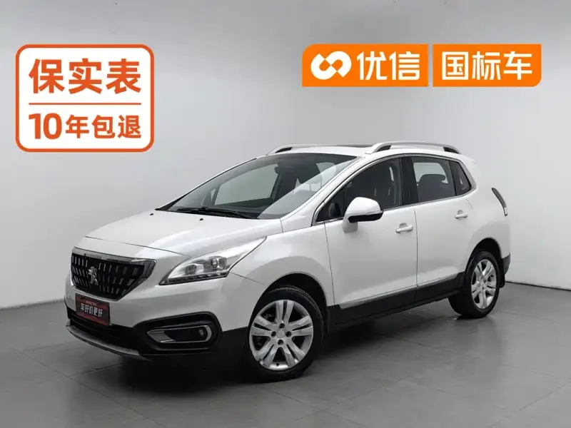 Peugeot 3008, 2018