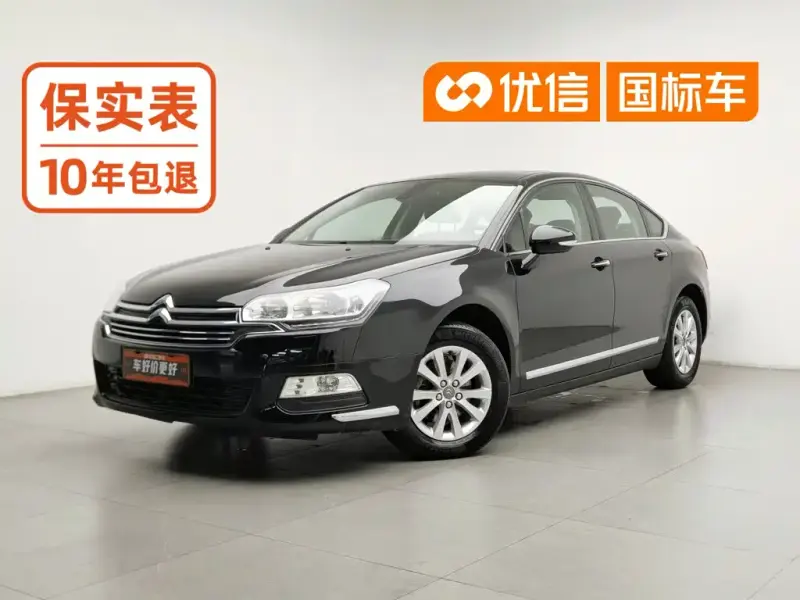 Citroen C5 Citroen C5 2013 2.0L Auto Premium Type, 2014 — фото 1