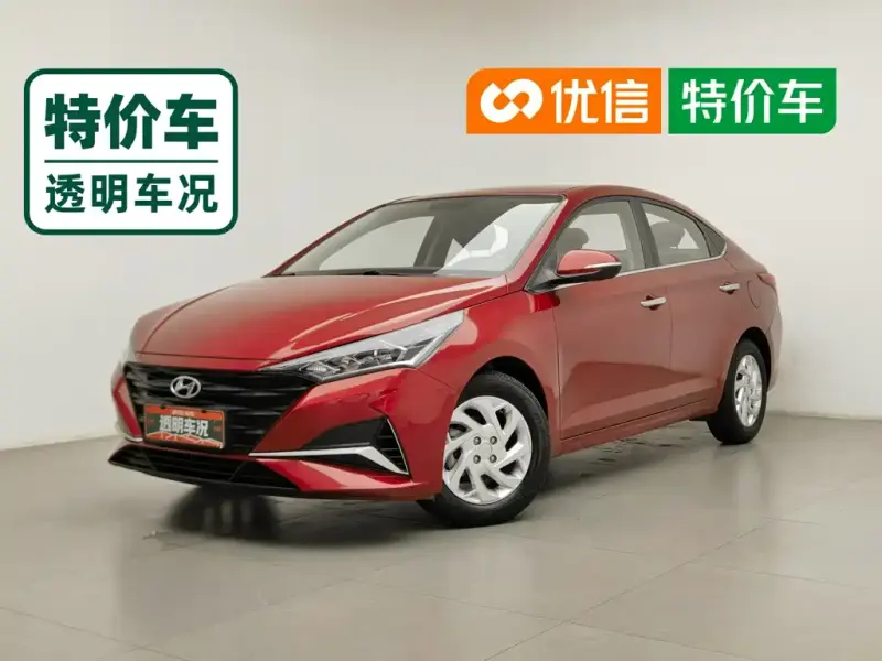 Hyundai Verna, 2021