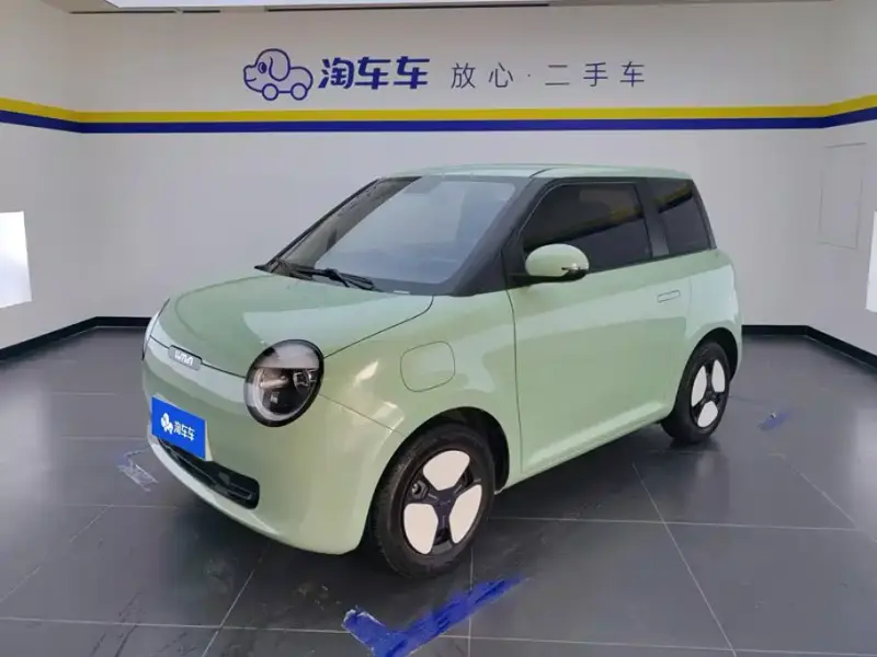 Qiyuan Lumin, 2022
