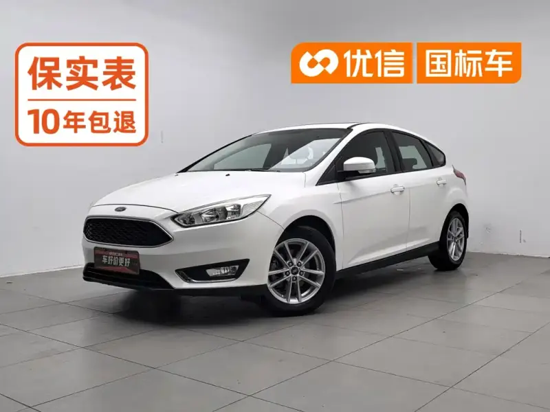 Ford Focus, 2017