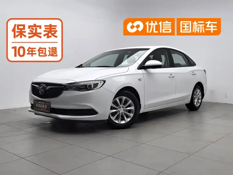Buick Excelle, 2019