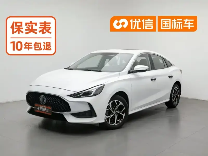 MG MG5, 2021
