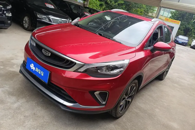 Geely Emgrand GS 1.4T CVT CN6, 2019 — фото 1