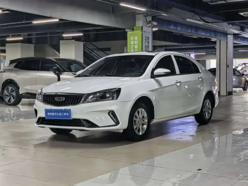 Geely Emgrand, 2021