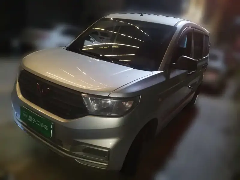 Wuling Hongguang V, 2021