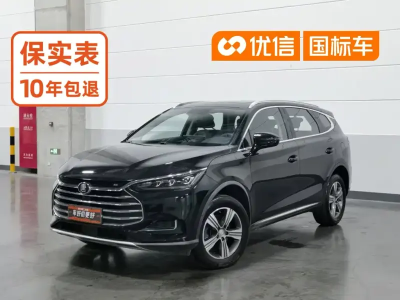 BYD Tang, 2019
