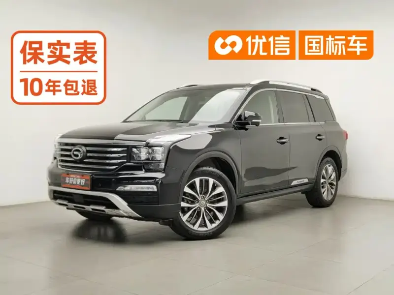 GAC Motor Trumpchi GS8, 2017