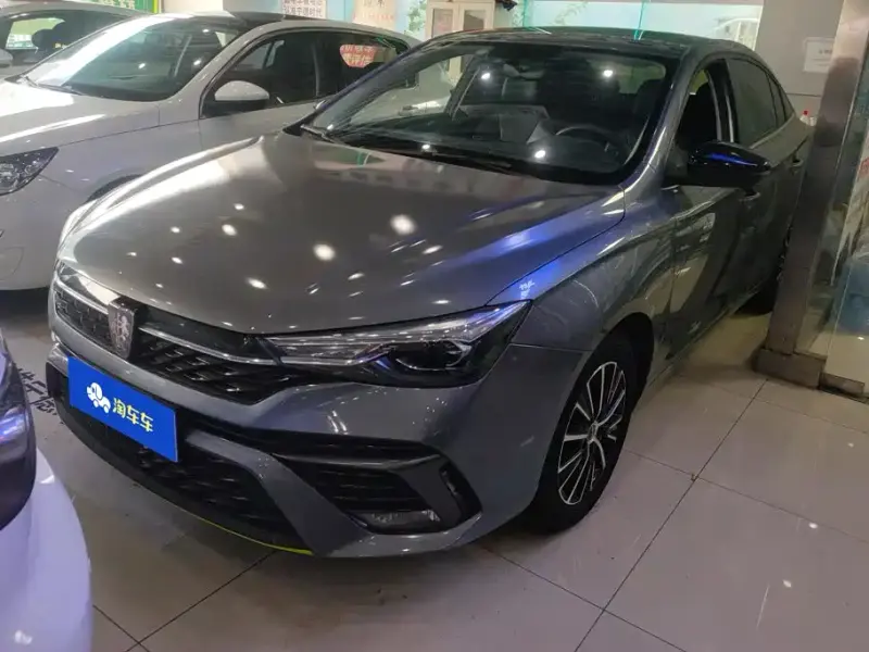 Roewe i5, 2022