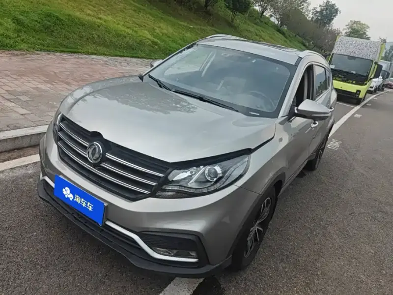 Fengguang 580, 2018