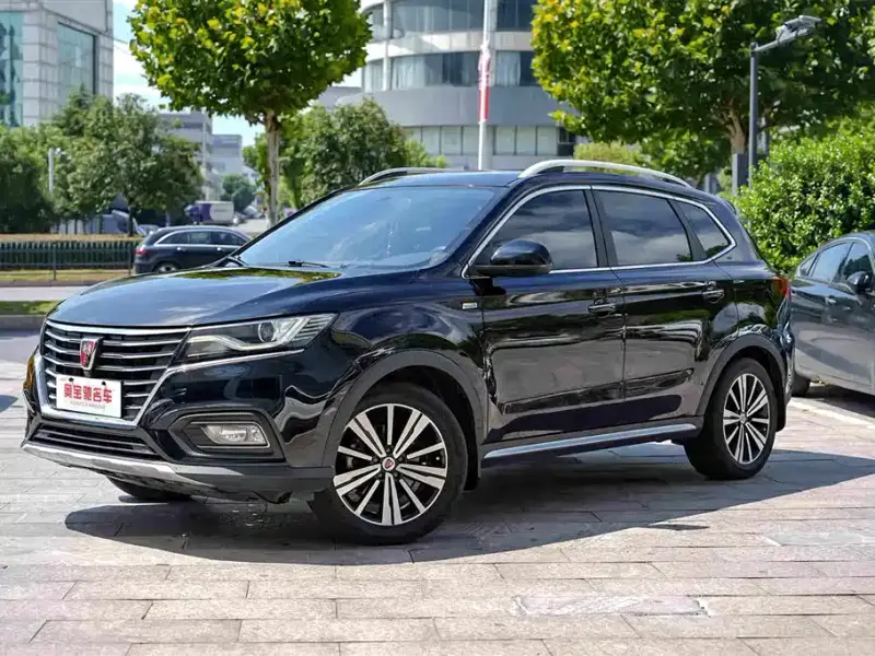 Roewe RX5, 2020