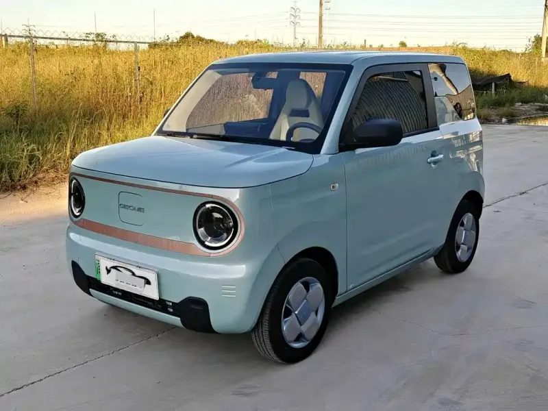 Galaxy Panda, 2023