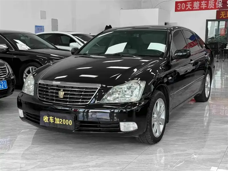 Toyota Crown, 2005