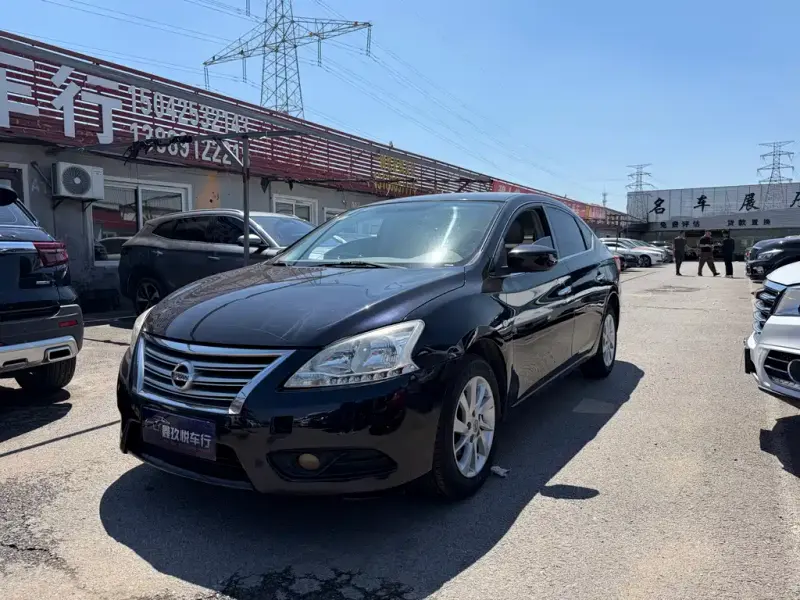 Nissan Sylphy, 2014