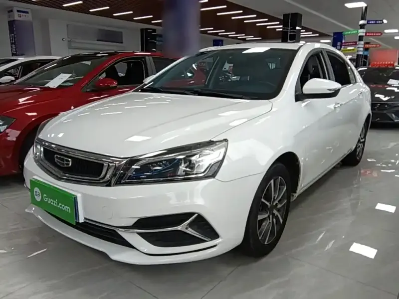 Geely Emgrand, 2020