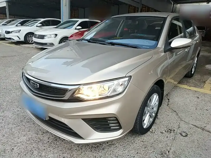 Geely Vision, 2020