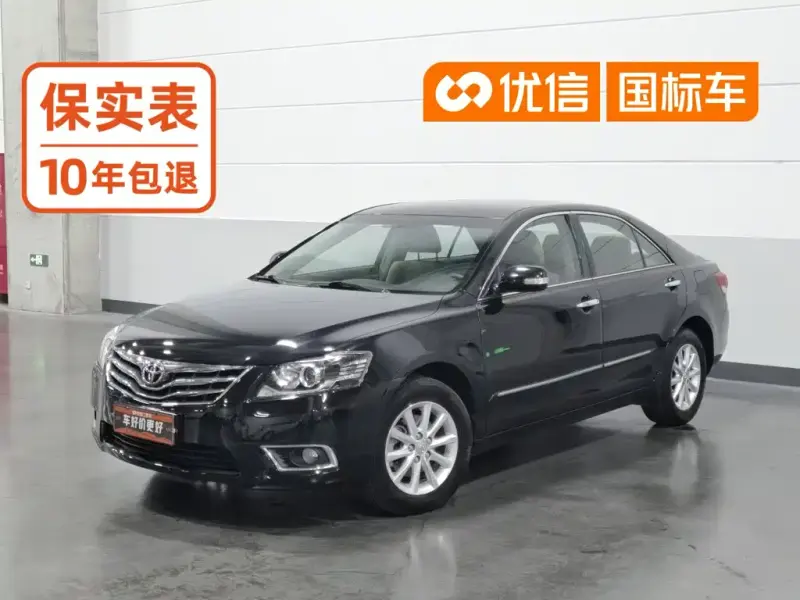 Toyota Camry, 2014