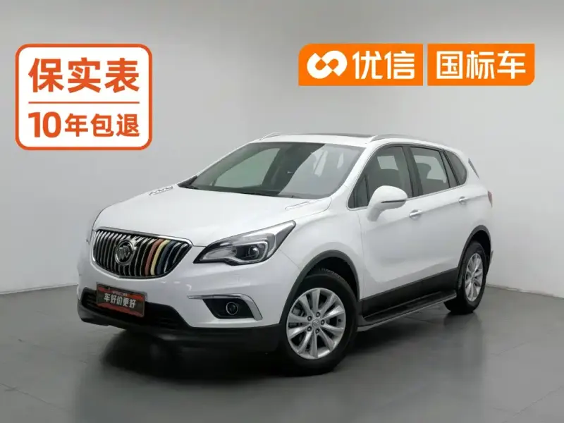 Buick Envision Plus, 2015