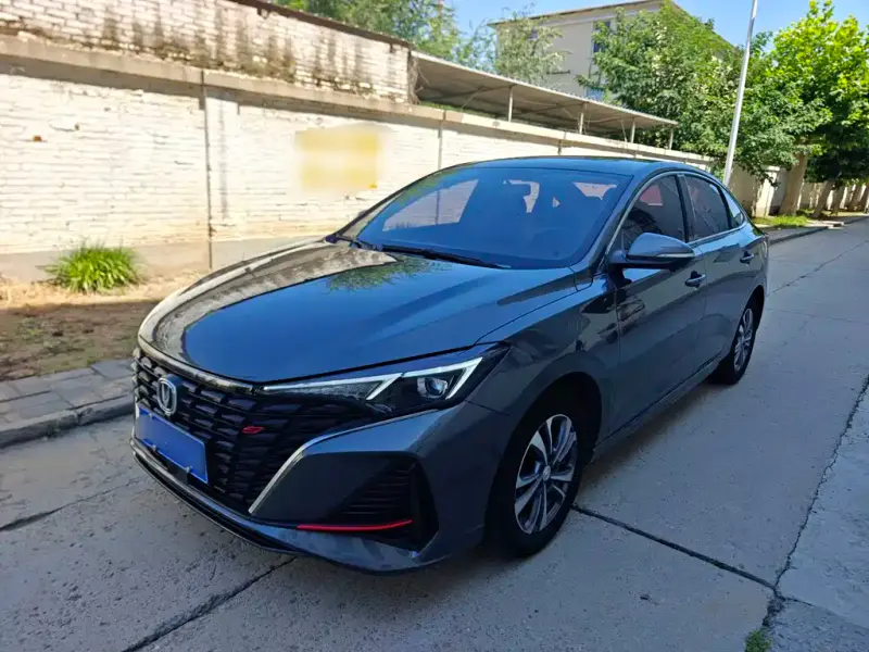 Changan Eado, 2023