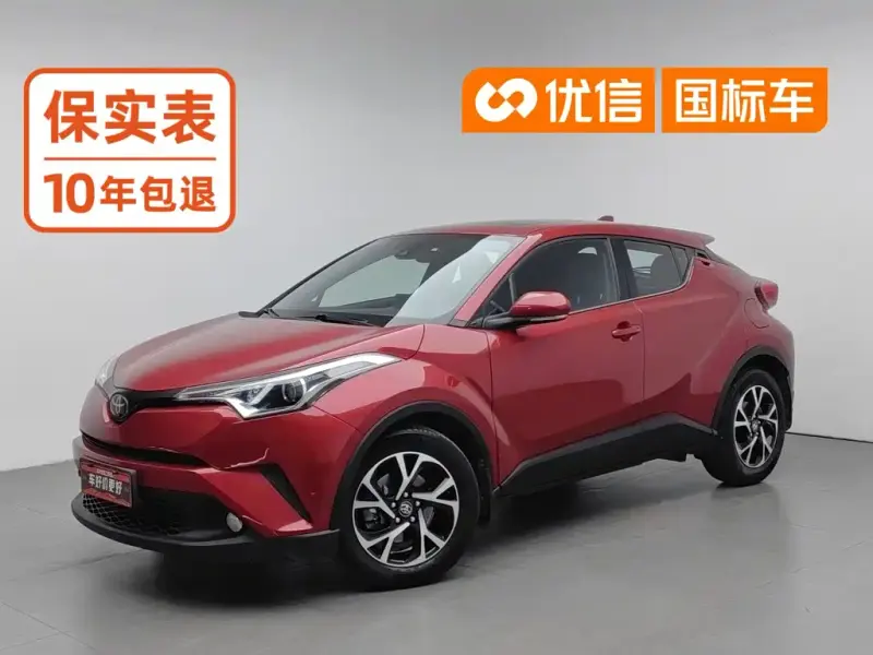 Toyota C-HR, 2020