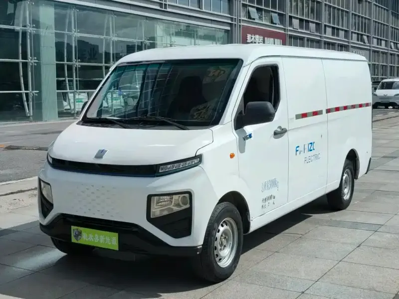 Yuancheng Yuan Cheng Xingxiang V, 2024