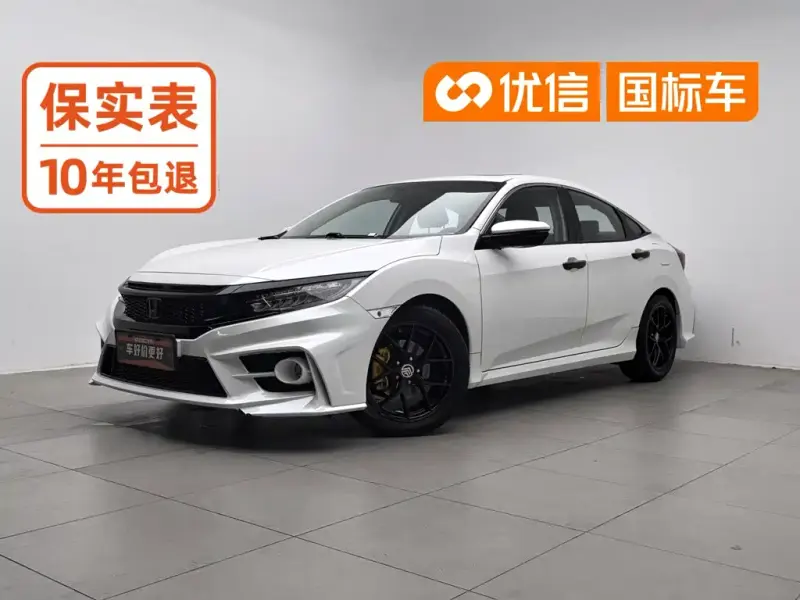 Honda Civic, 2019