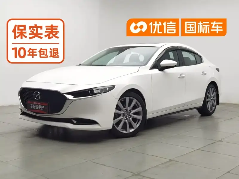 Mazda 3 Axela, 2021