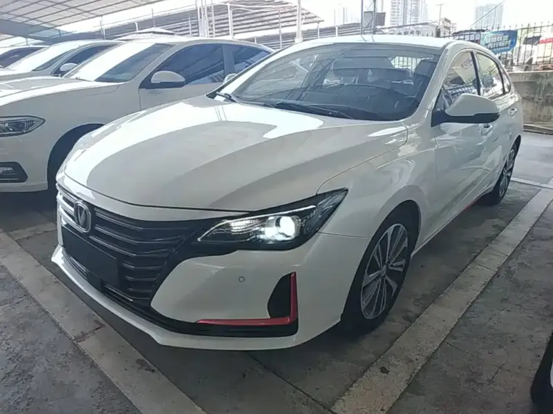 Changan Ruicheng CC, 2021