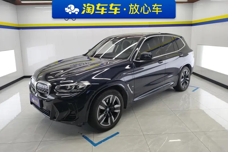 BMW iX3, 2022