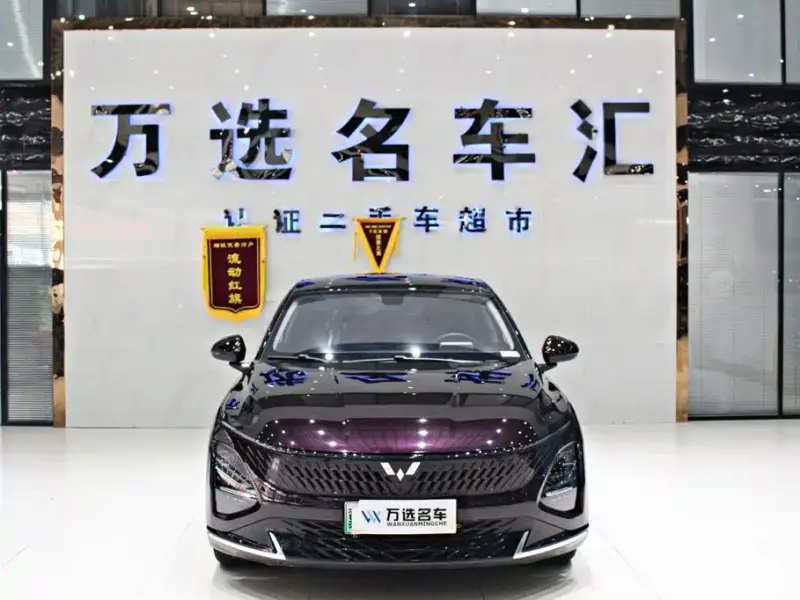 Wuling Xingguang, 2025