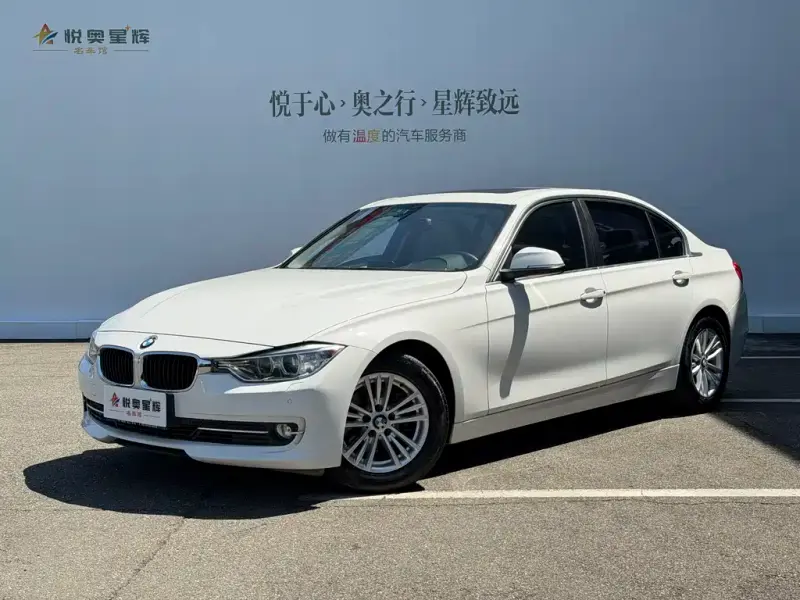 BMW 3 Series, 2014