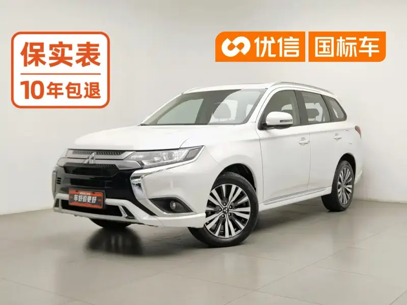 Mitsubishi Outlander, 2022