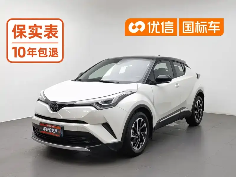 Toyota IZOA Toyota Izoa 2020 2.0L Yi Speed Edition, 2021 — фото 1