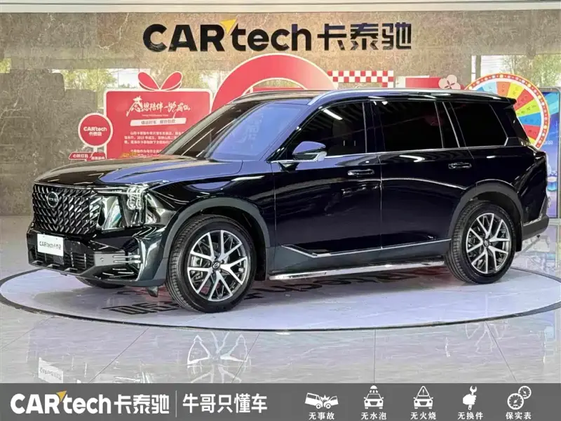 GAC Motor Trumpchi GS8, 2024