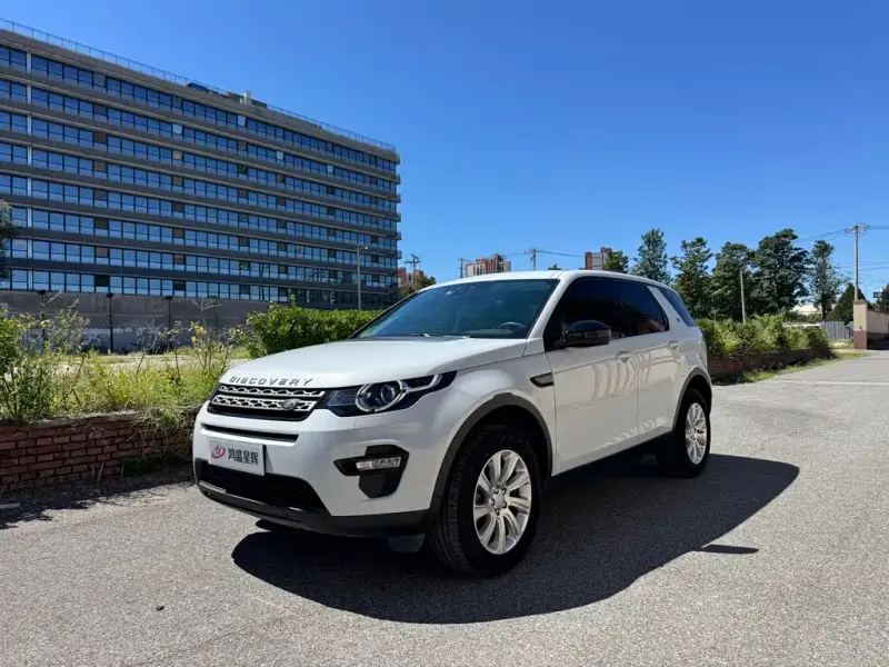 Land Rover Discovery Sport, 2018