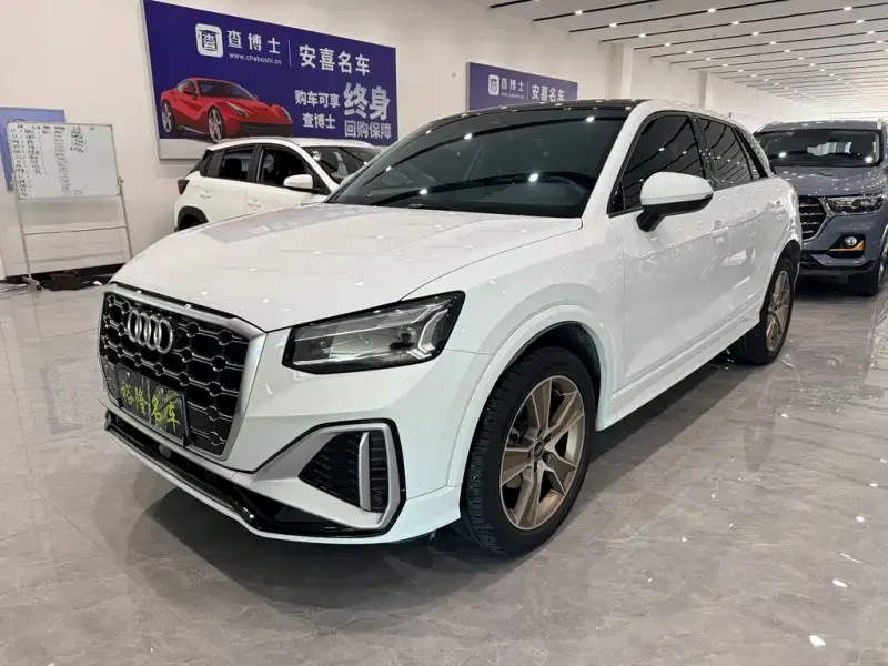 Audi Q2L, 2022