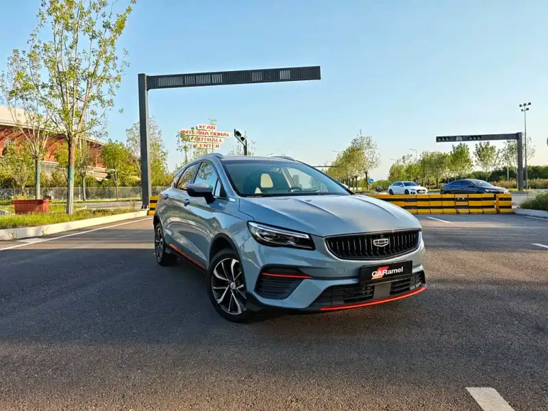 Geely Emgrand S, 2024