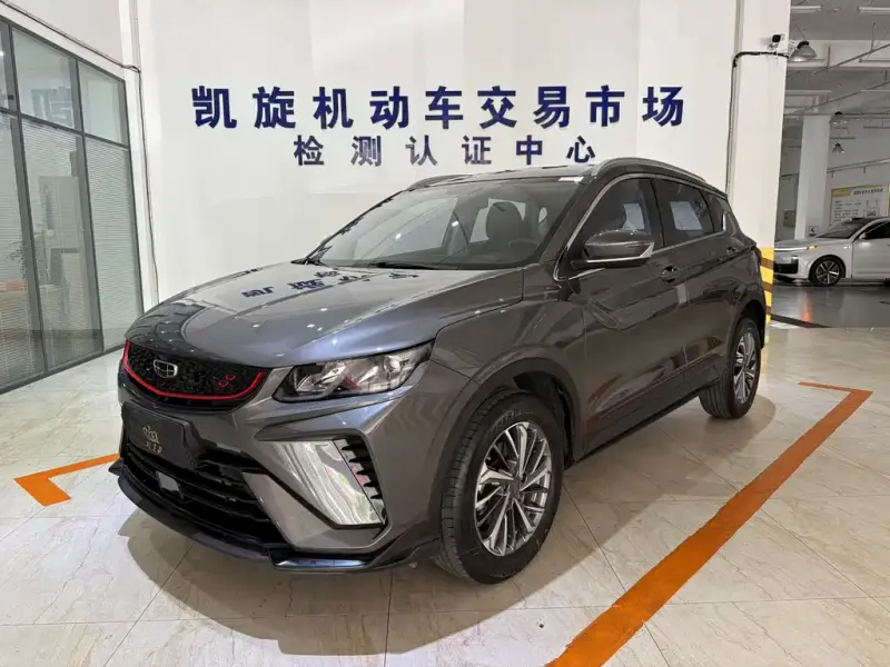 Geely Binyue, 2023