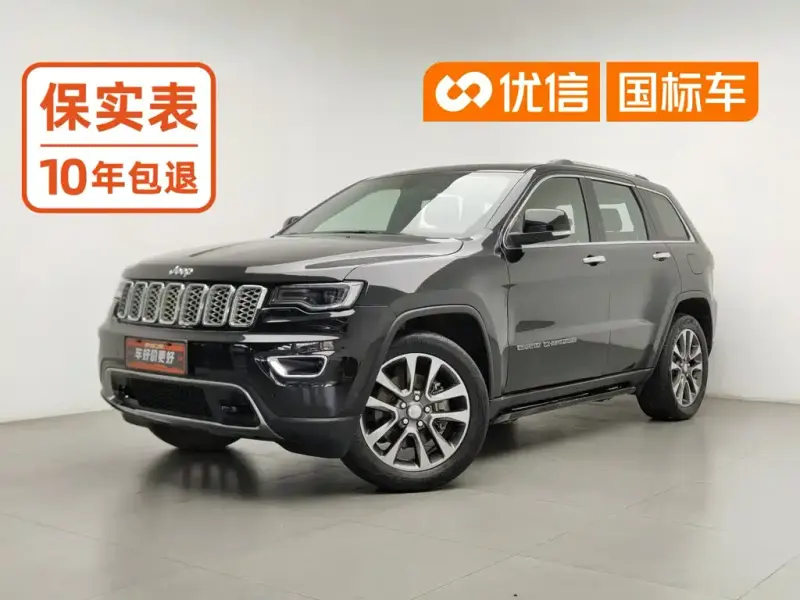 Jeep Grand Cherokee (Import), 2019