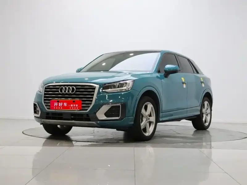 Audi Q2L, 2021