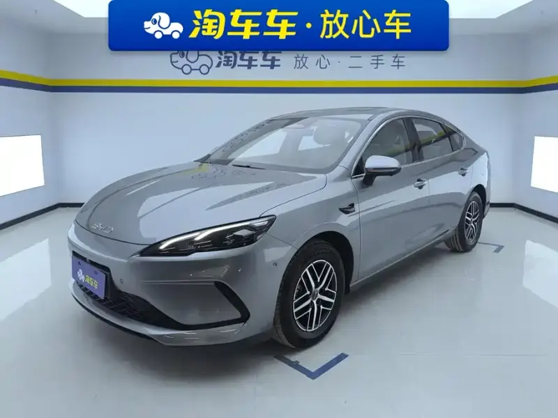 BYD Seal 05 DM-i, 2025