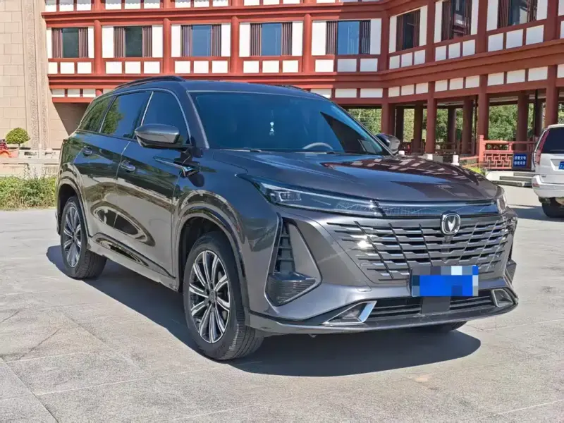 Changan CS75PLUS, 2023